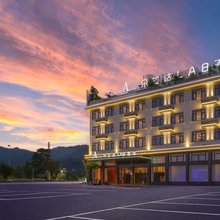 朵兰达LAB酒店(横店影视城店)