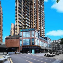 城市便捷酒店(南充中虹国际店)