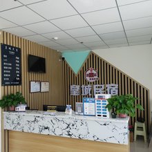 积石山皇城民宿