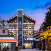 深蓝健华温馨海景宾馆(三亚大东海店)