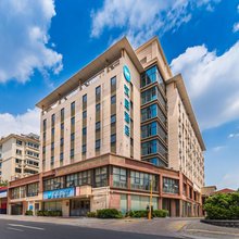 汉庭酒店(青岛宁夏路地铁站店)