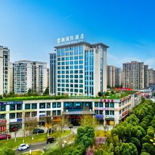 云湖国际酒店(重庆梁平南站区政府店)