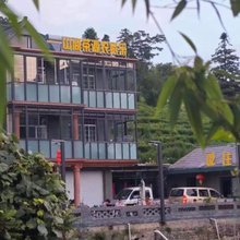 杭州山间茶源农家乐