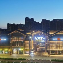 艺选酒店(周口关帝上城店)