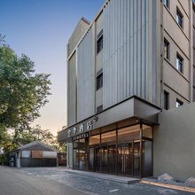 全季酒店(北京前门天桥地铁站店)