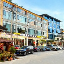 梵峰民宿(梵净山景区东门店)
