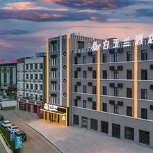 白玉兰酒店(淄博八大局淄博站店)
