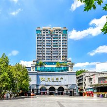 城市便捷酒店(重庆西南大学北碚地铁站店)