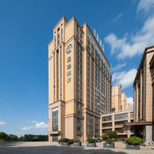 星程酒店(西南石油大学成都医学院店)
