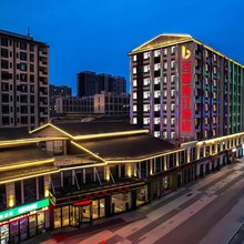 百丽斯汀酒店(安阳内黄县政府店)