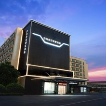 广州空港假日别墅酒店(白云国际机场店)