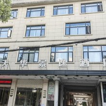 洞口天华景逸酒店