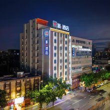 派酒店(湛江徐闻海安码头店)