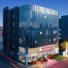 维爱思国际酒店(中山小榄高铁站店)