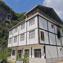 南江金桂山庄