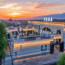河原雅居·Moon Brook·河谷庭院美宿(那拉提景区店)