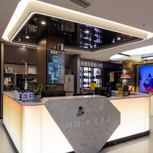 神风舟电竞酒店