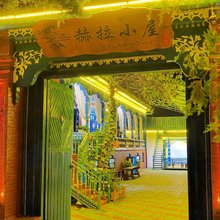 伊宁赫拉小屋全女青年旅舍(喀赞其民俗旅游区店)