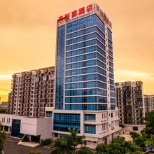 北海天利宴酒店