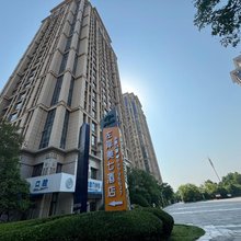 美七商务酒店(洛阳建业左岸国际隋唐园地铁站店)