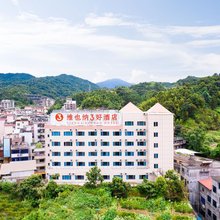 维也纳3好酒店(惠州南昆山旅游景区店)