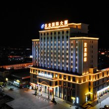 艺龙酒店(格尔木江源中路八一路地下商业街店)