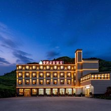 松潘碧澜云庭酒店