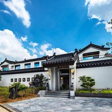 宜红茶文化馆民宿
