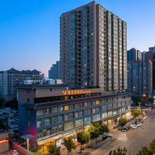 维也纳酒店(西安火车站北广场安远门地铁站店)
