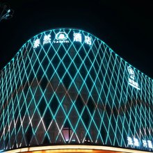 泰然酒店