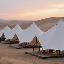 敦煌Desert·W野奢沙漠度假美宿