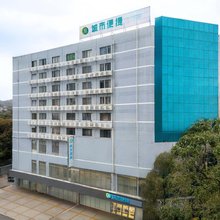 城市便捷酒店(广州国际金融城员村地铁站店)