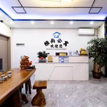 广州雅尚公寓(广州南站番禺长隆店)