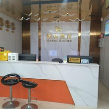 汕头瑞雅酒店