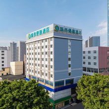 城市便捷酒店(南宁动物园地铁站店)