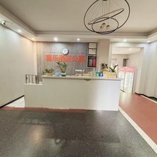 喜乐公寓(惠阳站店)