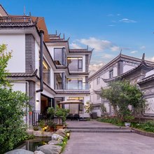 大理肆野·隐奢民宿
