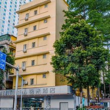 逸米酒店(广州北京路步行街团一大地铁站店)