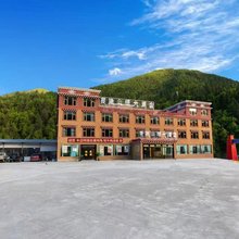 雅江芸隐山栖大酒店