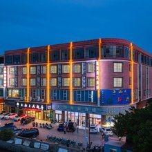 新海景大酒店(防城港企沙海鲜市场店)