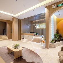 萌猫·精灵酒店(蒙自森林公园店)