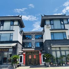 四喜民宿(喜洲古镇店)