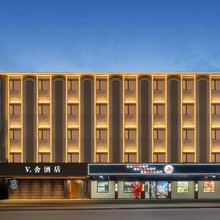 浦江V舍酒店(人民广场店)
