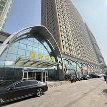 乳山三庆润安酒店