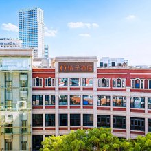 桔子酒店(厦门中山路步行街镇海路地铁站店)