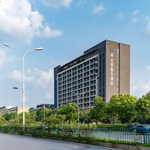 平之梦假日酒店(合肥火车站省第二人民医院店)