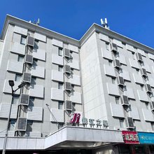 锦江之星(张家口人民公园店)