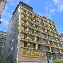 龙川广隆商务酒店