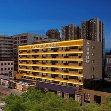 麗枫酒店(西安西京医院长乐公园地铁站店)