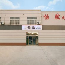 开封万岁山大宋武侠城·怡然民宿